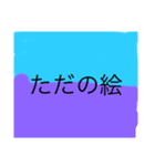 なにもしたくなかったねこ（個別スタンプ：7）