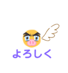 いかついぶたさん（個別スタンプ：5）