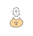 敬語で喋る猫のちくわ（個別スタンプ：4）