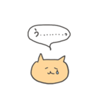 敬語で喋る猫のちくわ（個別スタンプ：8）