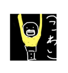 ぽたん（個別スタンプ：2）
