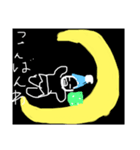 ぽたん（個別スタンプ：5）