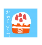 ぽたん（個別スタンプ：7）