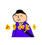 クソ落書きスタンプ（個別スタンプ：6）