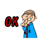 クソ落書きスタンプ（個別スタンプ：8）