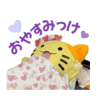 みっけちゃん 実写スタンプ 第1幕（個別スタンプ：37）