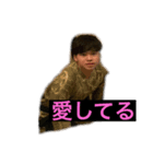 遊→〜彼女〜（個別スタンプ：3）