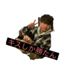 遊→〜彼女〜（個別スタンプ：5）