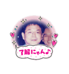 レンサーず7（個別スタンプ：1）