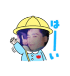 レンサーず7（個別スタンプ：3）