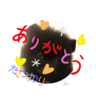 テンシンたつのり④（個別スタンプ：21）