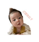 続、普段使いの坊っちゃま（個別スタンプ：4）