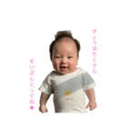 続、普段使いの坊っちゃま（個別スタンプ：14）