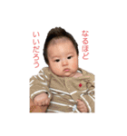 続、普段使いの坊っちゃま（個別スタンプ：19）