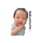 続、普段使いの坊っちゃま（個別スタンプ：21）