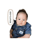 続、普段使いの坊っちゃま（個別スタンプ：22）