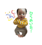 続、普段使いの坊っちゃま（個別スタンプ：24）