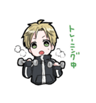 会長「ゆ」（個別スタンプ：7）