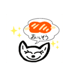 さくらくらのスタンプ（個別スタンプ：1）