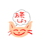 さくらくらのスタンプ（個別スタンプ：6）