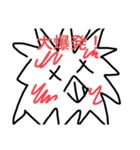 ダイナマイト先輩（個別スタンプ：2）