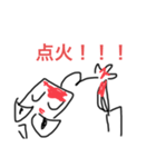 ダイナマイト先輩（個別スタンプ：4）