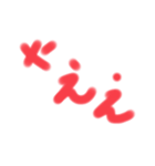 ダイナマイト先輩（個別スタンプ：8）