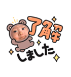 アオたん（個別スタンプ：5）