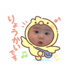 アオたん（個別スタンプ：6）