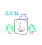 WAO！！ 24 モアイちゃんズ（個別スタンプ：19）