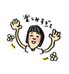 みそじのたなか（個別スタンプ：4）