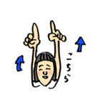 みそじのたなか（個別スタンプ：5）