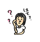 みそじのたなか（個別スタンプ：8）