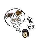 みそじのたなか（個別スタンプ：15）