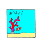 海の生き物智文コレクション（個別スタンプ：1）
