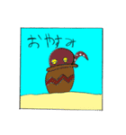 海の生き物智文コレクション（個別スタンプ：2）