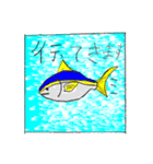 海の生き物智文コレクション（個別スタンプ：3）