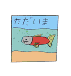海の生き物智文コレクション（個別スタンプ：4）