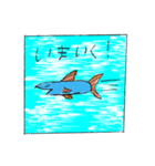 海の生き物智文コレクション（個別スタンプ：5）