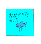 海の生き物智文コレクション（個別スタンプ：7）