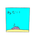 海の生き物智文コレクション（個別スタンプ：9）