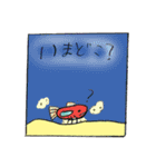 海の生き物智文コレクション（個別スタンプ：12）