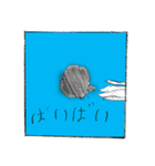 海の生き物智文コレクション（個別スタンプ：13）