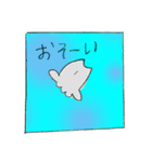 海の生き物智文コレクション（個別スタンプ：14）