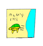 海の生き物智文コレクション（個別スタンプ：15）