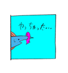 海の生き物智文コレクション（個別スタンプ：16）