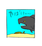 海の生き物智文コレクション（個別スタンプ：17）