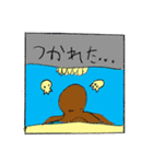 海の生き物智文コレクション（個別スタンプ：19）