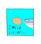 海の生き物智文コレクション（個別スタンプ：22）