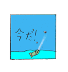 海の生き物智文コレクション（個別スタンプ：25）